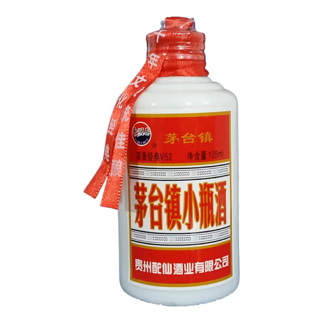 鲁湖春】茅台鎮小瓶酒 125ml 10本セット（茅台酒125ml - Top 50